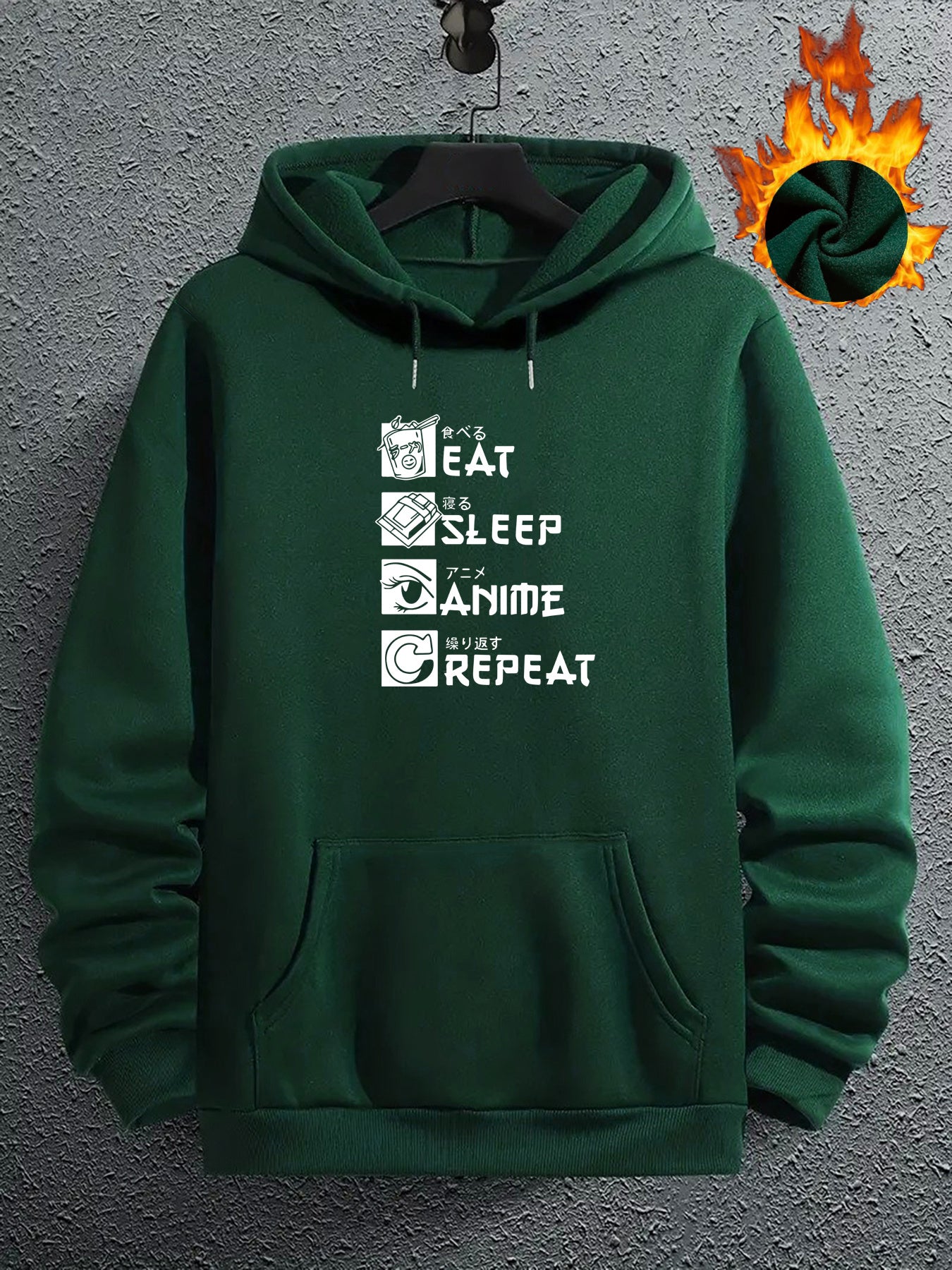 Eat Sleep Anime Repeat Hoodie