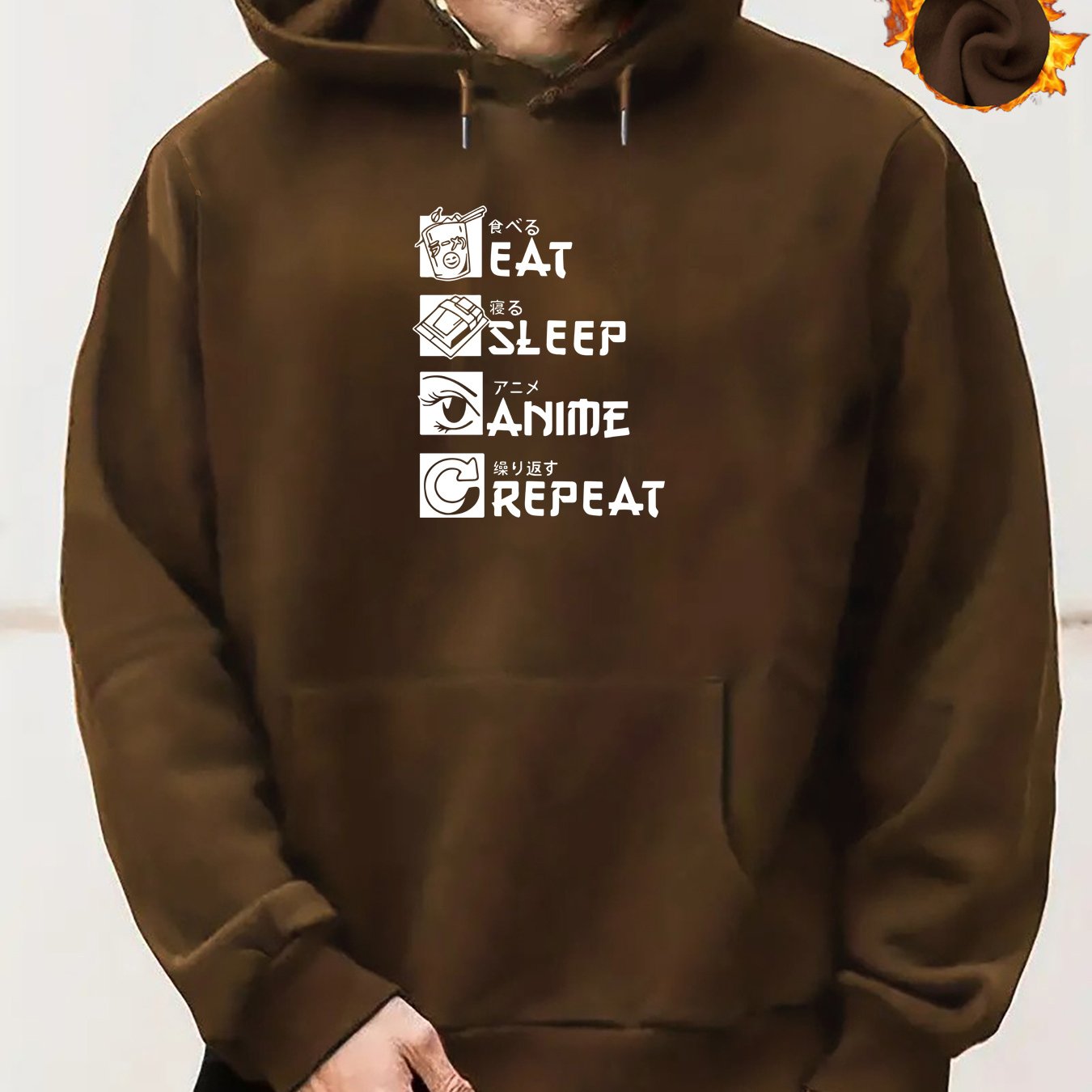 Eat Sleep Anime Repeat Hoodie