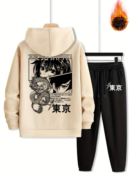 Anime Inspired Hoodie & Joggers Set