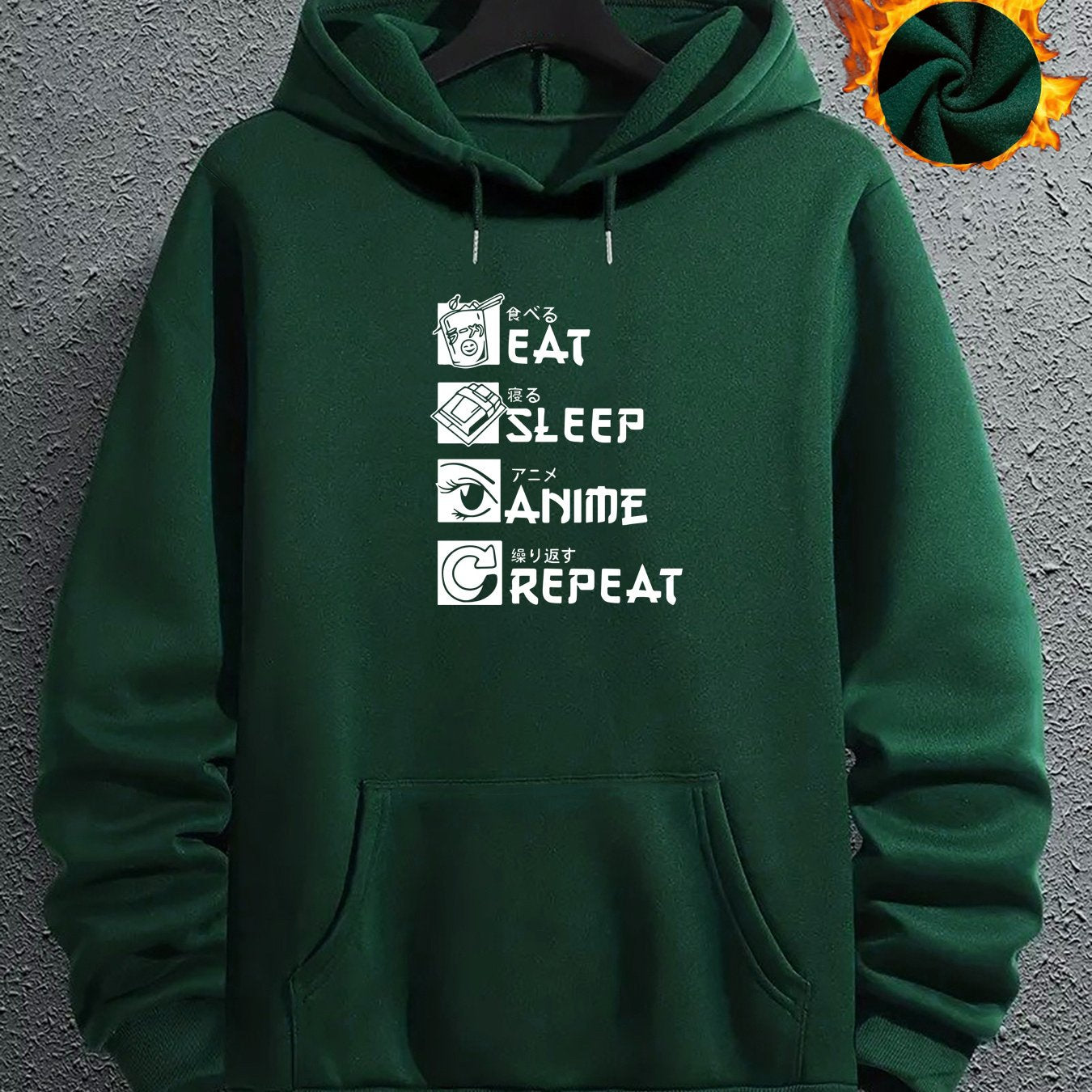 Eat Sleep Anime Repeat Hoodie