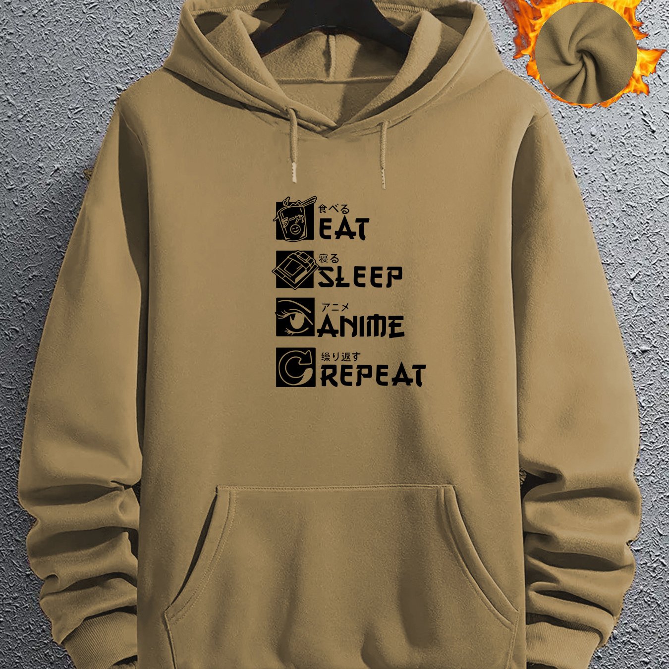 Eat Sleep Anime Repeat Hoodie