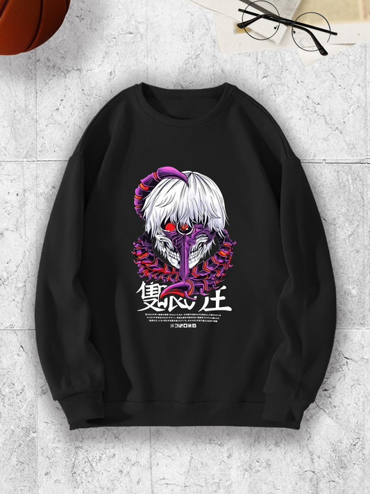 tokyo ghoul Sweatshirt